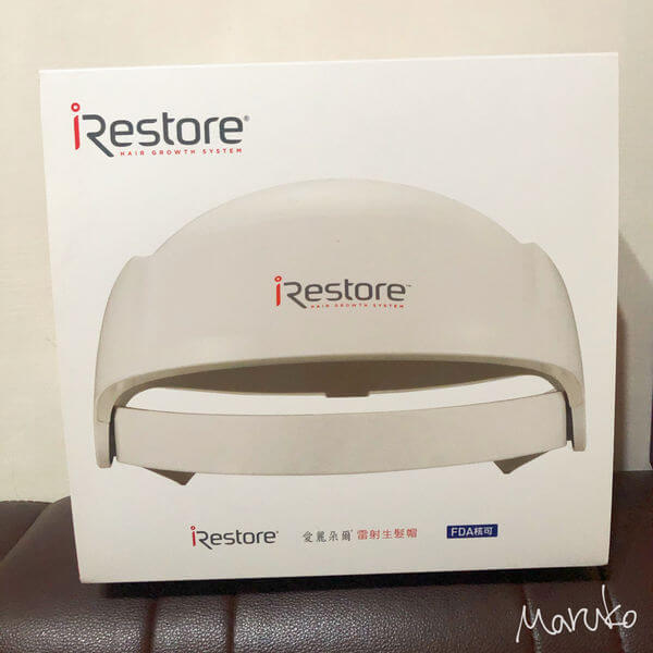 iRestore雷射生髮帽-Pro使用心得-效果-評價-推薦